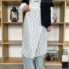 レーススカート シアー素材 ラップデザイン ヴィンテージ風 巻きスカート 透け感 軽やか レイヤード ロング丈 おしゃれ かわいい シーズンレスアイテム ワンポイント 巻くだけ簡単 着回し 大人 カジュアル 白 黒 オフホワイト ブラック 韓国ファッション 春