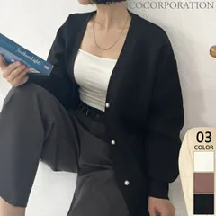 パールボタン スポンディングニット カーディガン トップス レディース ボリューム袖 きれいめ オーバーサイズ Vネック 可愛い かわいい おしゃれ 上品 カジュアル アイボリー ブラック モカ 黒 大人 スポンディッシュニット 女性 羽織り 秋 夏 春 韓国