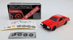 トミー トミカ中国製/SRC特注 夢のスカGターボ NISSAN SKYLINE 2000GT TURBO/レッド（シール付）