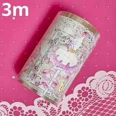 829 贝壳光 6cm×4m 春日浪漫 半端巻き 海外マスキングテープ 海外