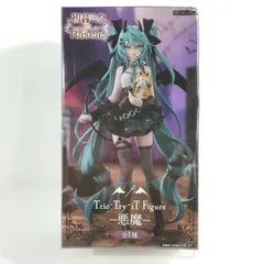 2026年最新】初音ミク×ラスカル Trio-Try-iT Figure 悪魔の人気