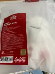 ネック PLUSH キーホルダー 赤ちゃん