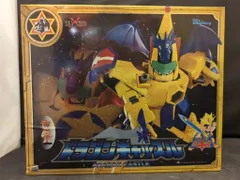 SKY X STUDIO ドラゴンキャッスル