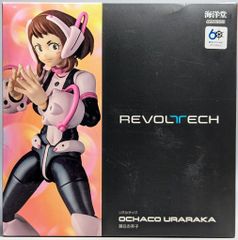 【新品未開封】REVOLTECH リボルテック 麗日お茶子 フィギュア 新品未開封】REVOLTECH リボルテック 麗日お茶子 フィギュア - メルカリ