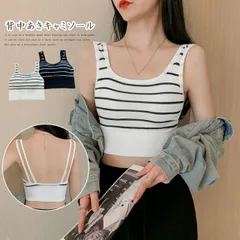 カップ付きタンクトップ レディースカップ付きタンクトップ レディース(T)