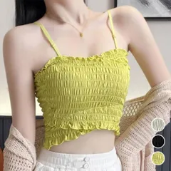 クロスシャーリング キャミソール2WAY(T)