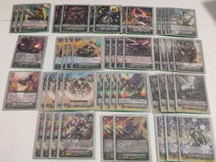 fym26-21 ヴァンガード メガコロニー マシニング・ビートアトラス RR スパークヘラクレス RRR 他 まとめ売り