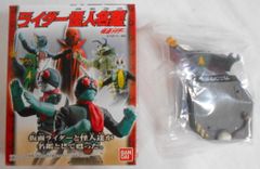 仮面ライダーSD ぶっとびライダーSD 仮面ライダー1号・ZX - メルカリ