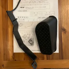 2026年最新】ミラ l700 バンパーの人気アイテム - メルカリ