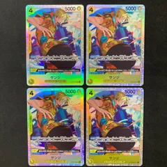 2025年最新】ブロマイド サンジの人気アイテム - メルカリ