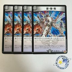 Item thumbnail for item c4291140-4218-46e1-81b2-f8543340600a