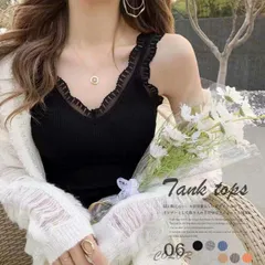 タンクトップス カップ付き リブインナー(T)