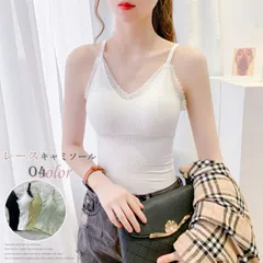 レースキャミソール カップ付きブラトップ(T)