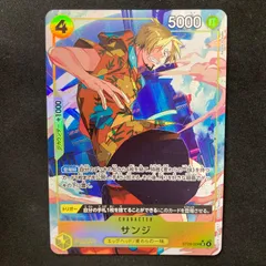 ワンピース サンジ ST29-004 SR パラレル A001