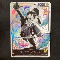 遊戯王 浮幽さくら プレイマット JUDGE 2016 A001 - メルカリ