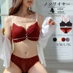 種類1：ブラック/S [2369843][ブラック/S]