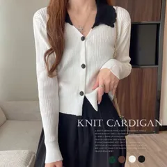 ニットカーディガン レディース  韓国ファッション (T)