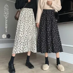 小花柄 フレアスカート Aラインスカート(T)