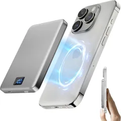 新品未使用品　モバイルバッテリー 5000mAh 超薄型 内蔵USB-C PD18W 急速　ワイヤレス充電　マグネット対応　MagSafe対応　PSE認証　iPhone12~対応 (シルバー)