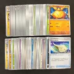ポケモンカード　ジムプロモ　100枚まとめ売り
