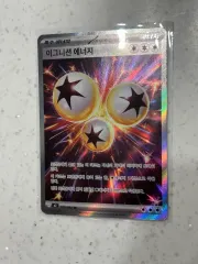 ポケモンイグニッションエナジー SRカード