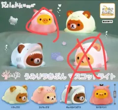 2025年最新】マリン リラックマの人気アイテム - メルカリ