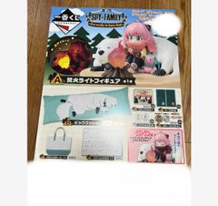 一番くじ モスバーガー 2 くじフルセット＋ラストワン賞 バンダイ