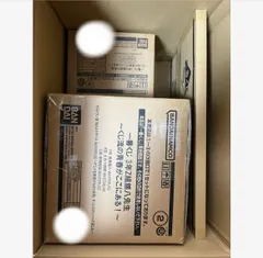 一番くじ 3年Z組 銀八先生 くじ流の青春がここにある！ くじフルセット＋ラストワン賞 バンダイナムコ 1ロット