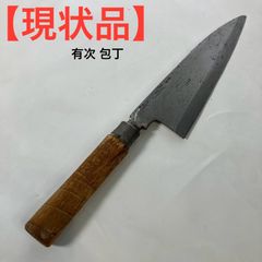 Item thumbnail for item 09155ab8-b8de-43e8-a8c7-3007ce43beda