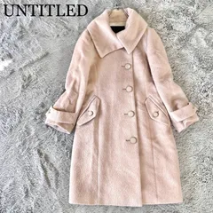 美品✨UNTITLED アンタイトル ウールアルパカブレンド ロングコート アシンメトリー ピンク