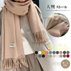 種類9：キャメル/ [2463079][ブラック/]