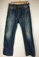 Item thumbnail for item 6ceb5664-3b0d-4795-b273-f7f871a0d434