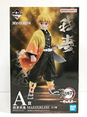 28.【未開封】A賞 我妻善逸 一番くじ 鬼滅の刃 ～雷の兄弟～ (テープ2度貼り有り)【併売品】