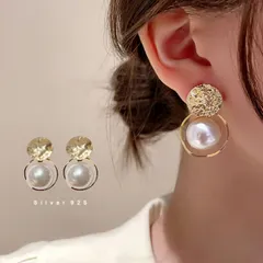 韓国ファッション  揺れる 大粒フェイクパール ピアス(T)