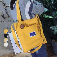 キャンバスバッグ 2way トートバッグ 肩掛け キャンバストート A4 帆布 通勤 通学 斜めがけ(T)