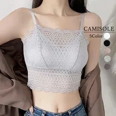 キャミソール ショート丈 タンクトップ(T)