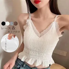 キャミ パッド付き チューブトップ レース(T)