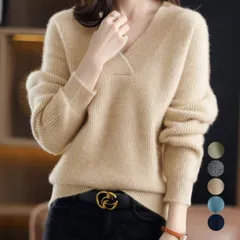 vネック ニットセーター レディース(T)