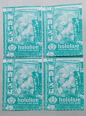 ファイアーエムブレム0 プロモ まとめ売り 62種 - メルカリ