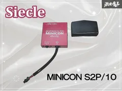 Siecle シエクル ミニコン ミニコンピューター サブコンピューター MINICON S2P/10 激安魔王