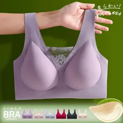 種類4：ブラック/XL [2456234][ベージュ/L]