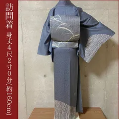 訪問着セット　袷　京染刺繍使い