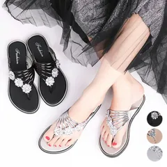 種類9：シルバー/24.5cm（39） [2572951][ブラック/23.0cm（36）]