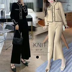 ニットセットアップ レディース 服(T)