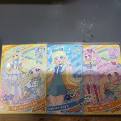 アイフリー カード 出品