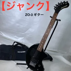 2025年最新】ケース zo-3の人気アイテム - メルカリ