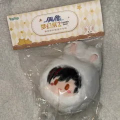 あんさんぶるスターズ！ 南雲 鉄虎 中国あんさんぶるスターズ！！中国あんスタ 탭탭 ウサギ人形