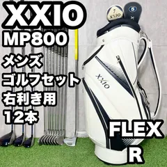 2026年最新】XXIO8 3Wの人気アイテム - メルカリ
