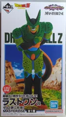 BANDAI SPIRITS 一番くじ ドラゴンボール VSオムニバスアメイジング ラストワン賞 セル(第二形態) MASTERLISE
