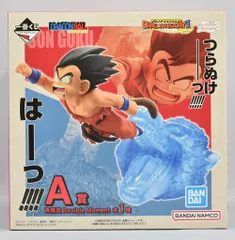 BANDAI SPIRITS 一番くじ ドラゴンボール DRAGON HISTORY II A賞 孫悟空 Revible Moment